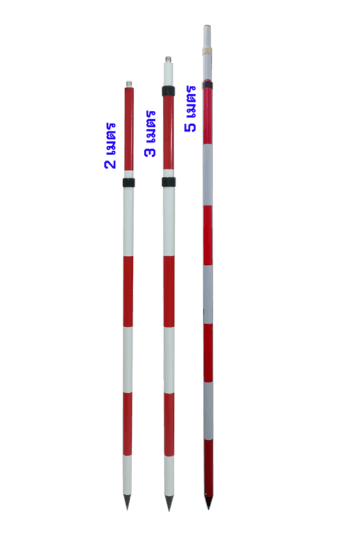 โพล ขาวแดง (Pole)ยี่ห้อ CST รุ่น 2-5 เมตร